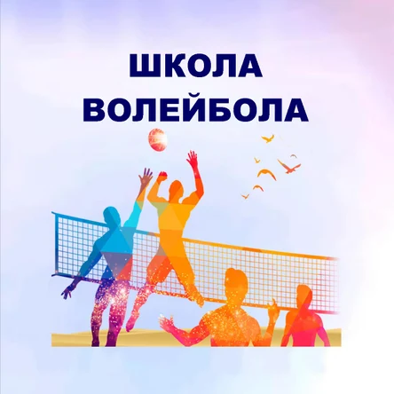 Абонемент на 1,5 часовое занятие