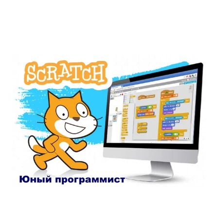 Абонемент на 4 занятия по 1 часу