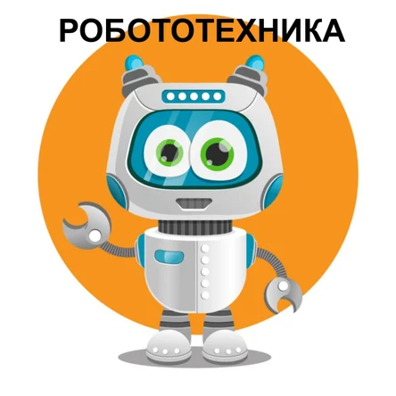 Абонемент на 1 часовое занятие